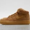 Nike Air Force 1 Mid '07 -Footpatrol Shop fp 474142 a