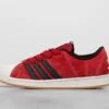 Adidas Originals Supermodified YNuK -Footpatrol Shop fp 642105 a